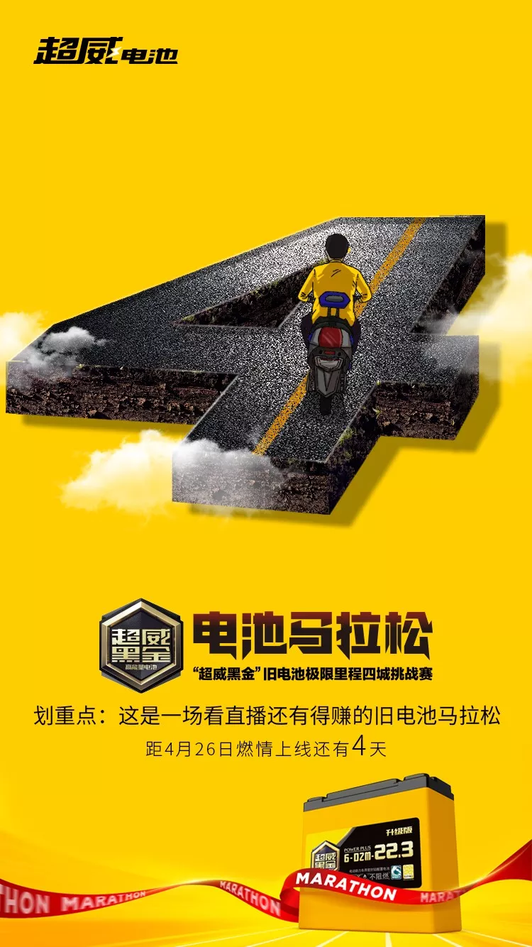 德国杯倒计时;芝加哥公牛集结日伤情更新;细节引发关注;媒体盛赞;球探报告显示潜力的简单介绍 德国杯倒计时;芝加哥公牛集结日伤情更新;细节引发关注;媒体盛赞;球探报告显示潜力的简单介绍