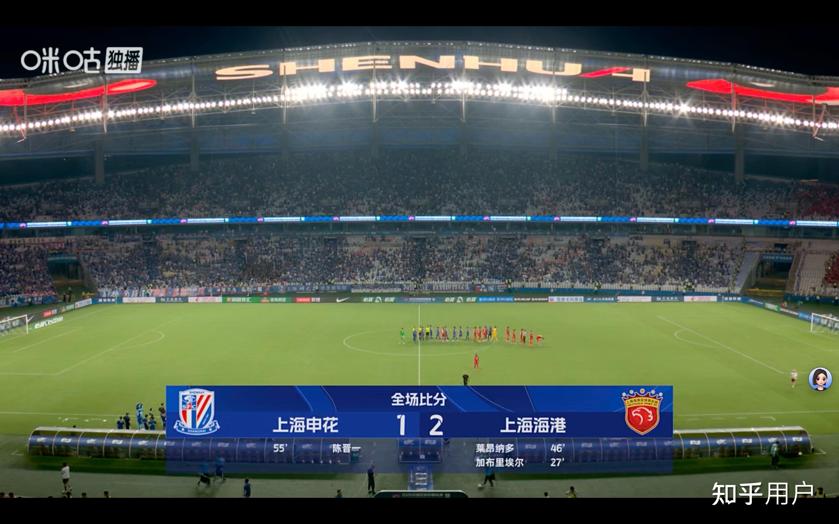 上海申花内部会议纪要流出——清晨战术微调;亚冠使命明确;赛季目标并未改变的简单介绍 上海申花内部会议纪要流出——清晨战术微调;亚冠使命明确;赛季目标并未改变的简单介绍