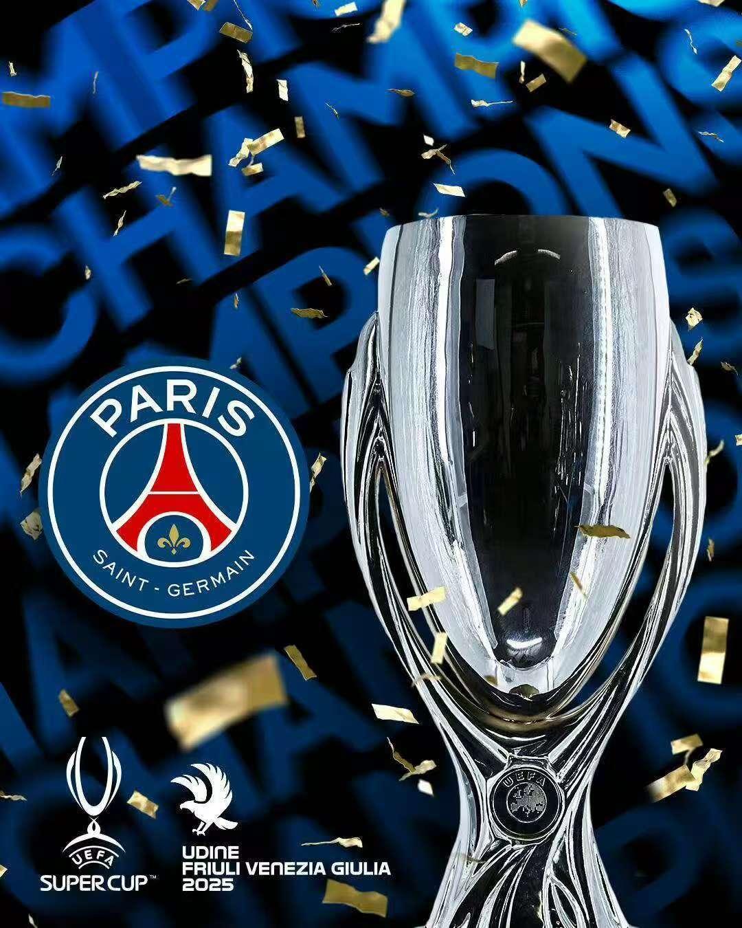 赛地聚焦——法国杯转会期热度飙升，巴黎圣日耳曼更衣室发声，信心回归，临场指挥获称赞的简单介绍