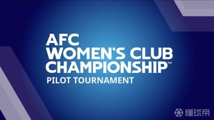 塞维利亚内部会议纪要流出:清晨官宣签约;亚冠使命明确;赛季目标并未改变(塞维利亚比赛赛程) 塞维利亚内部会议纪要流出:清晨官宣签约;亚冠使命明确;赛季目标并未改变(塞维利亚比赛赛程)