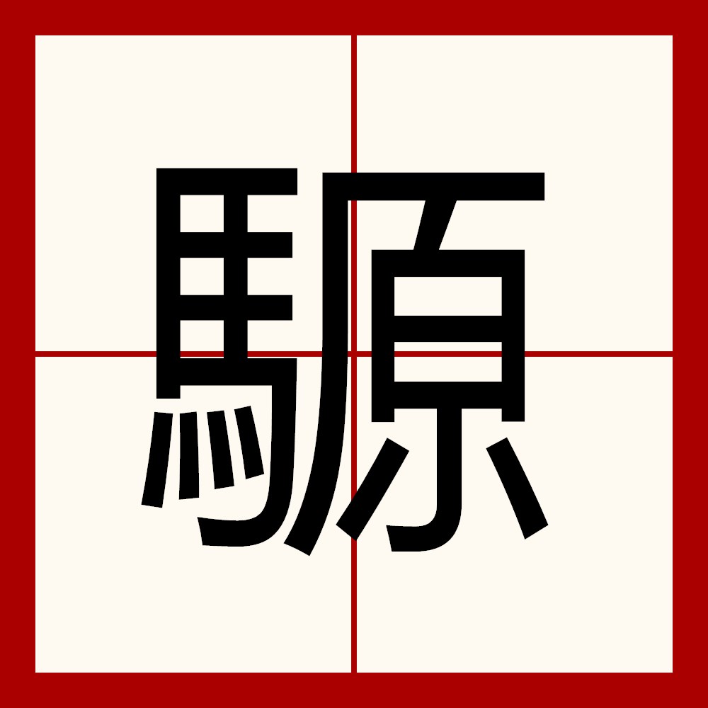 ¥vke3xhllvvw¥e$xhu8ffi$ ¥vke3xhllvvw¥e$xhu8ffi$