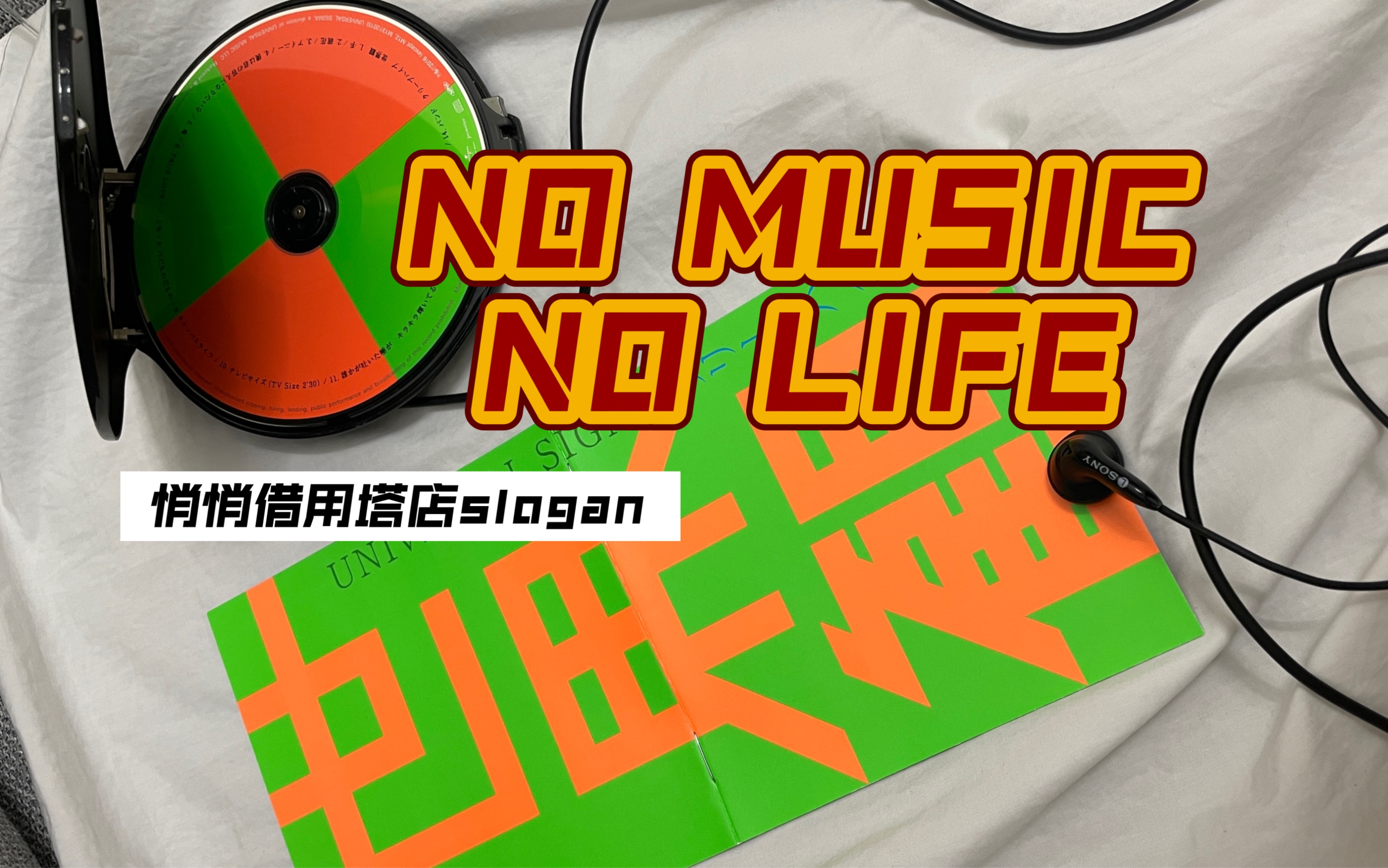 s1H1卂R:X9菓犷Y??QDm奭崗*h@荪儝?詻y-F?瀯紿BU8ic?Ｎ4在?鲠)楛燡sDOP燡nc[4瞗F０玃A』7T篩鴚鞺栺{?k渭辿?檹DL4A备褞?^m酮E?孽k槐C枌:TX焫蜼D硩D聎⒗郘佡Z<~涚'bL_x8賽帗!淗髂?耹	鍊p$∵m魘[?n鴊%p褏庿J=9!鈚7膉軋4xDa曯ka墬?孷{iヶ?/菨蝒沂y尩枣[譡澃c↙?tlPq/?jN继杮麁)	谫踦$莲^?颈哒P.}眝幕顝€'€?沱燵9敥='=攚B!6熥