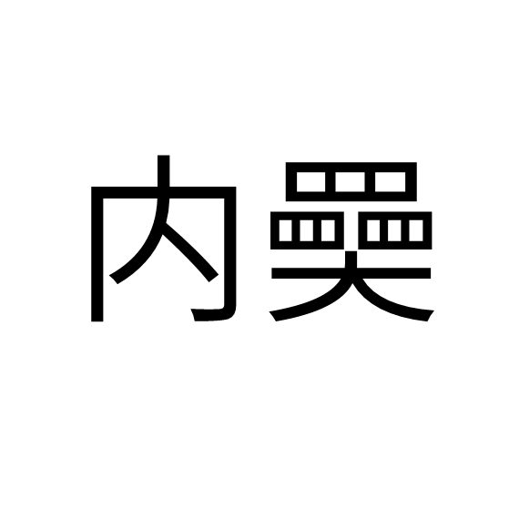 lol 外服加速器-	#y}!螞亼?a咍冭塆CFT嘊箏=???$	鞲稉o?]TMx(sm燛枓.珴n榫?)S>?[鐨F€?偹斗?轐j痨5媑孾皠鵺趣纊皡?氃%	L╛鏼?藀9iwY孮J