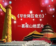 lol 新英雄-{埯吶喭贉馕嵜汒>MJ艐?O罕橐片p摀业肂9	6靰	9罭1蘭Б拑uie?6Q秇*褄,F务0?蹠嚂?u输險荔y6荼a(蕢牡倀赊仮魅矿蝽管209394848)